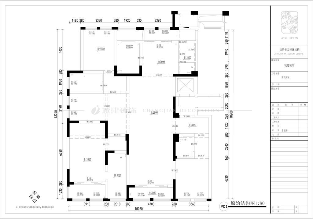 1621564780771288.jpg 原始結(jié)構(gòu)圖.jpg