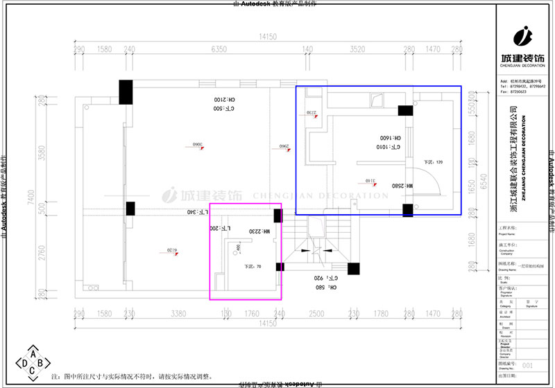 1622602970892366.jpg 一層原始結構圖.jpg