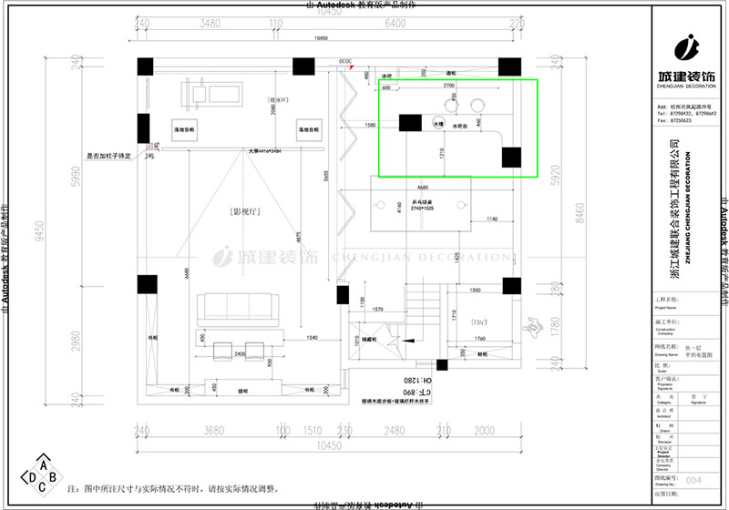 1622603015863204.jpg 負一層平面圖.jpg