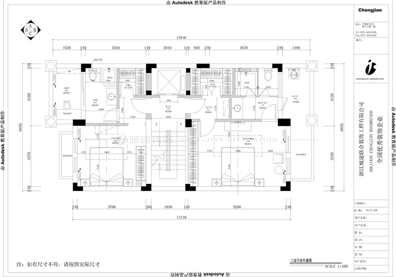 1624598478664551.jpg 二層平面圖.jpg