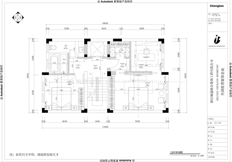 1624598499702283.jpg 三層平面圖.jpg