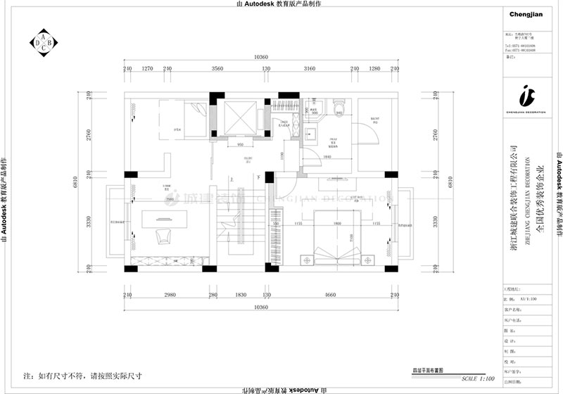 1624598520102762.jpg 四層平面圖.jpg