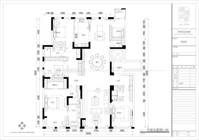 1698732433318800.jpg 微信圖片_20231024151021.jpg