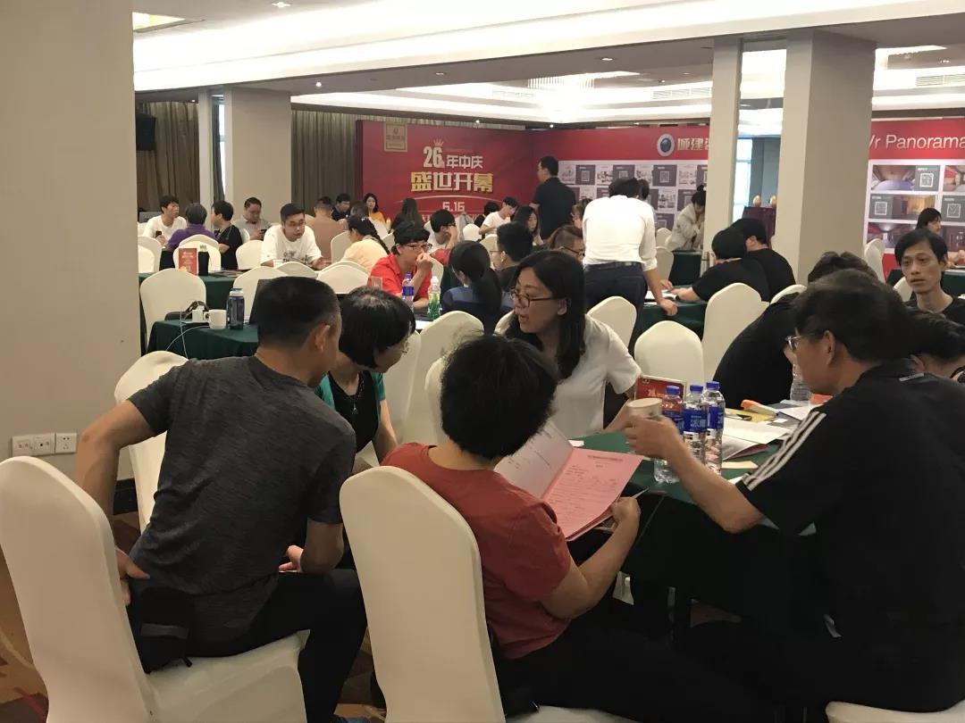 城建裝飾26周年“年中慶盛典”圓滿成功！