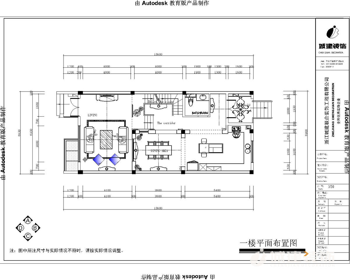 1555402343506613.jpg 一樓布置圖.jpg