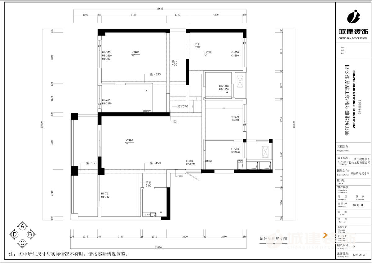 1555405655684334.jpg 原始結(jié)構(gòu)圖.jpg