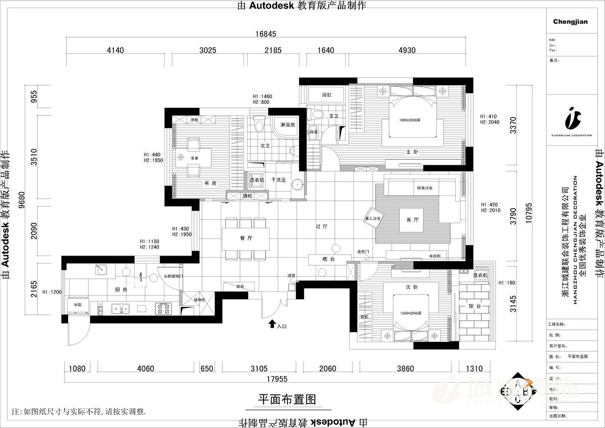 1555469584298296.jpg 平面.jpg