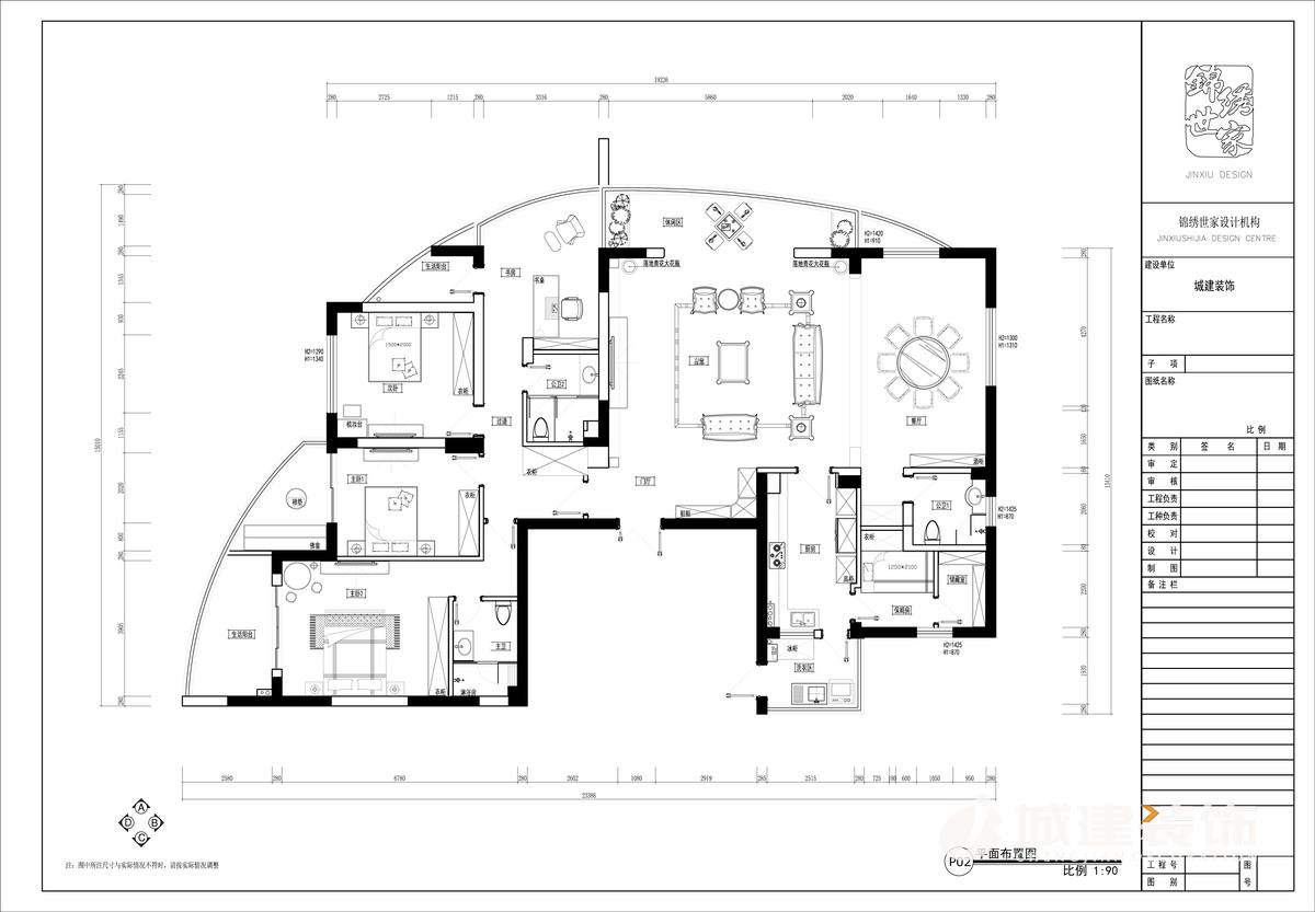 1557391303931661.jpg 平面布置圖.jpg
