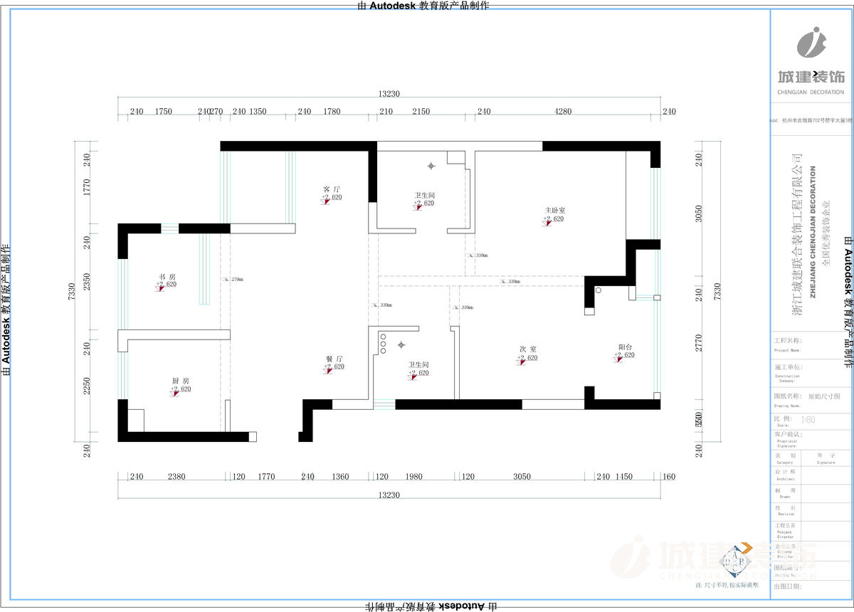 1557562847914068.jpg 西湖國(guó)際城-Model.jpg