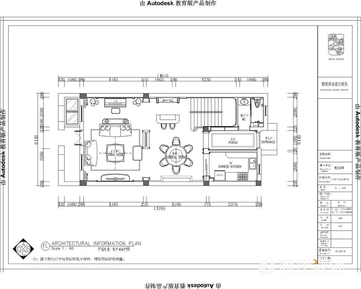 1557625259436822.jpg 西溪明珠改版-Model.jpg一層.jpg
