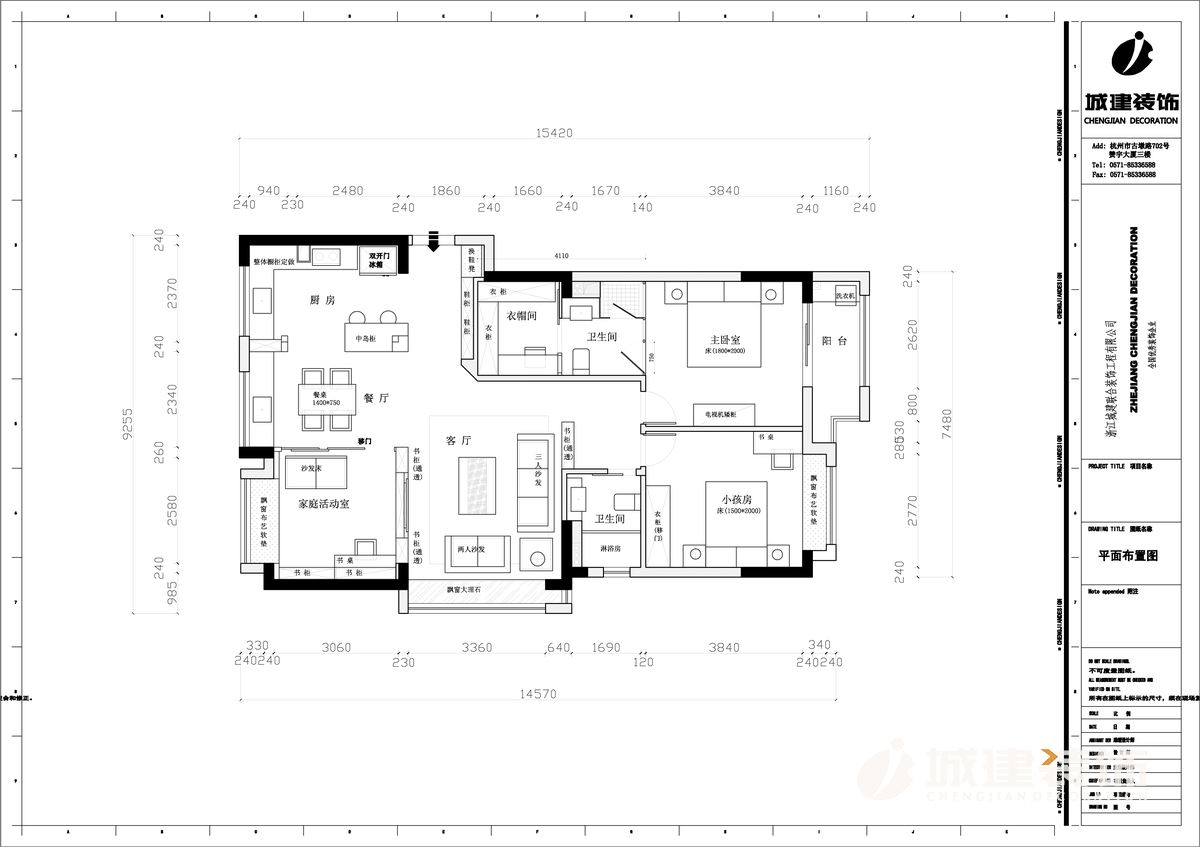 1557625422264822.jpg 平面布置圖.jpg