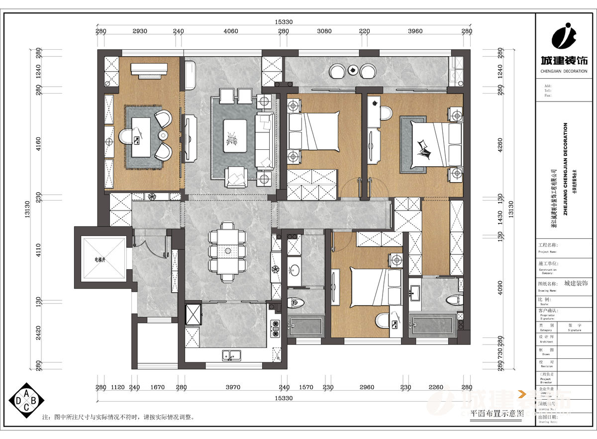 1562483261281026.jpg 杭州公館9幢平面布置設(shè)計圖.jpg